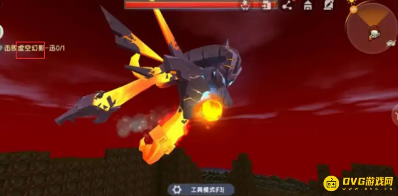 《迷你世界》虚空幻影召唤方法详解