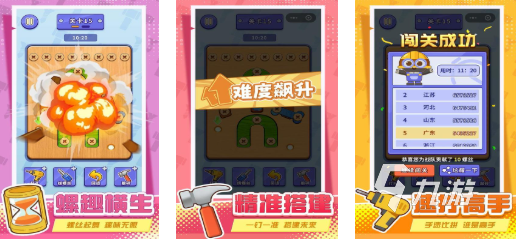 好玩的解密类游戏有哪些 有趣的解谜游戏盘点2026