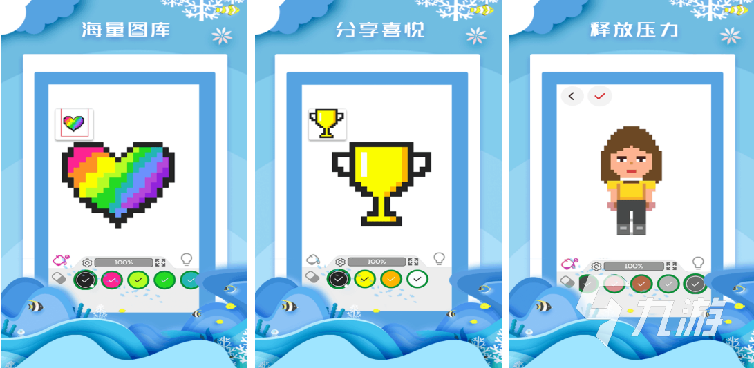 好玩的解密类游戏有哪些 有趣的解谜游戏盘点2026