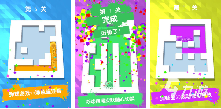 好玩的解密类游戏有哪些 有趣的解谜游戏盘点2026