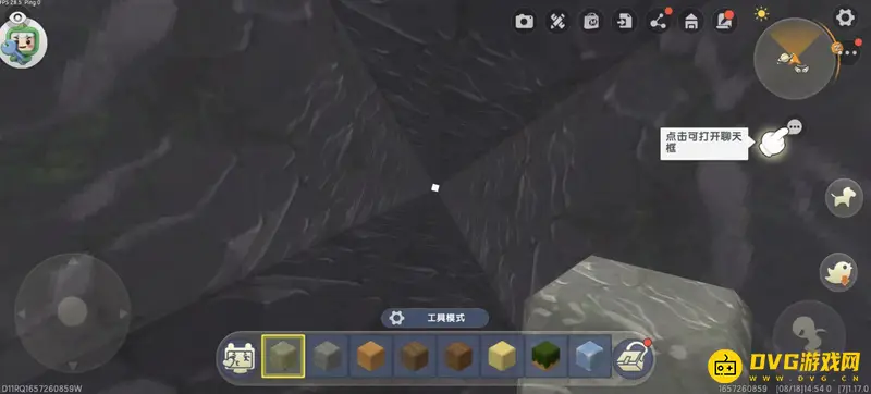 《迷你世界》乌金矿挖掘指南