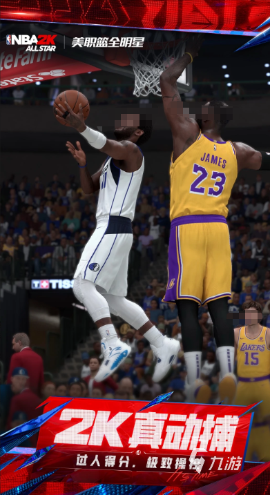 受欢迎的nba2k手游大全 2026人气较高的nba2k游戏合集