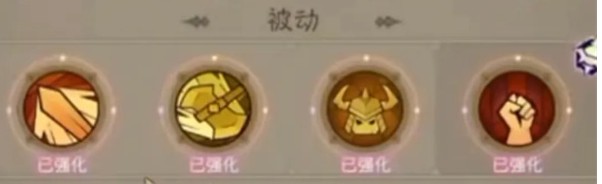 《英雄没有闪》野蛮人火刀流派攻略