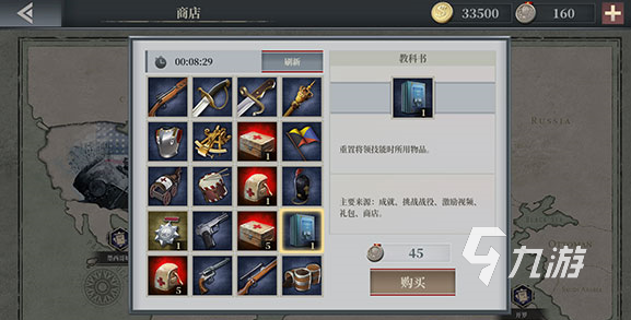 经典的二战沙盘游戏在哪里下载 2026有趣的二战沙盘游戏大全