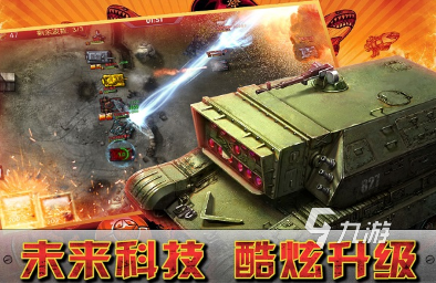 经典的二战沙盘游戏在哪里下载 2026有趣的二战沙盘游戏大全