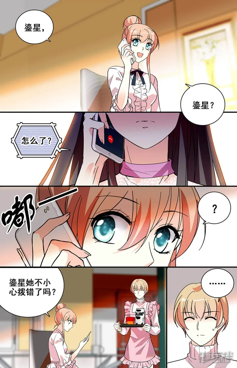 1773650319759433.png 1773650319759433.png