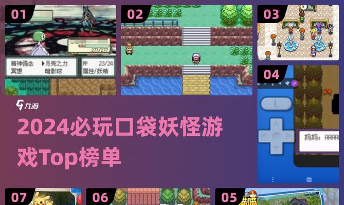 漆黑的魅影攻略技能点（游戏攻略详解，揭开黑暗中的秘密）-第3张图片-