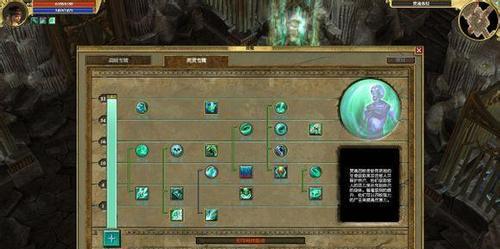 《泰坦之怒技能加点顺序攻略》（掌握关键技能，成为无敌泰坦！）-第2张图片-