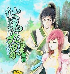 《细胞迷途》记忆碎片获取攻略（探索细胞世界，寻找记忆碎片的最佳策略）-第1张图片-