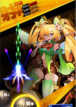 天际技能大修攻略（发挥技能，成就传奇）-第1张图片-