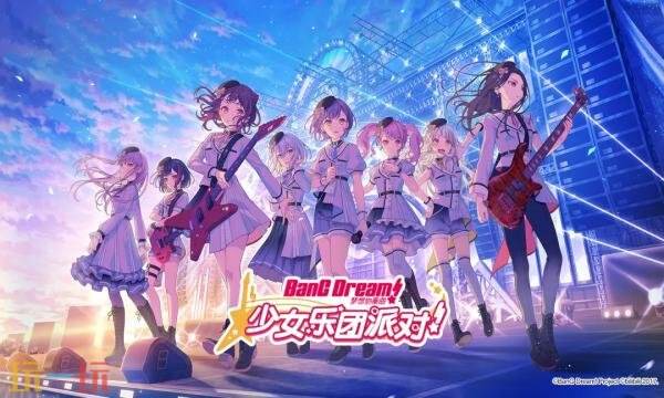 梦想协奏曲！少女乐团派对！官网首页入口在哪  梦想协奏曲！少女乐团派对！官网首页入口