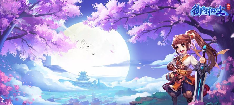 探秘冰晶魔窟（一窥冰晶魔窟中的秘密，感受御剑灵的惊险刺激）-第1张图片-