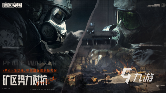 高品质的3a必玩十大神作有哪些2026受欢迎的3a手游下载分享