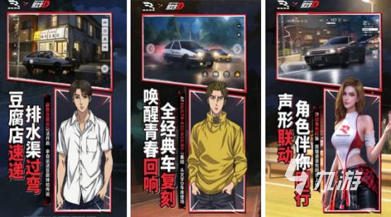 高品质的3a必玩十大神作有哪些2026受欢迎的3a手游下载分享