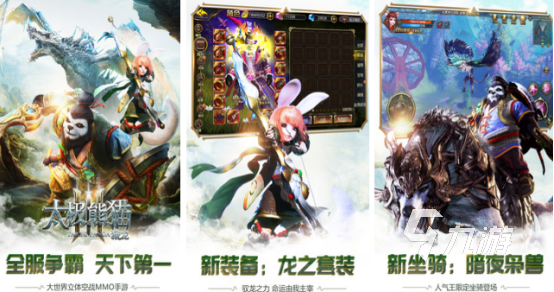 高品质的3a必玩十大神作有哪些2026受欢迎的3a手游下载分享