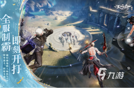 高品质的3a必玩十大神作有哪些2026受欢迎的3a手游下载分享