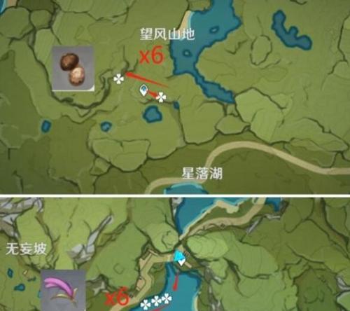 《原神》（揭秘松果高产量区域，探索神秘植物的成长奥秘）-第3张图片-