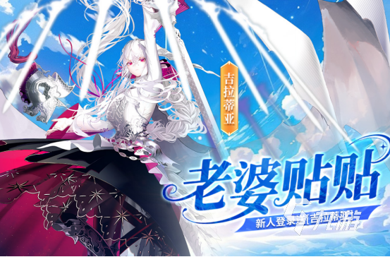 热门的回合制游戏十大排行推荐哪些2026热门的回合制手游下载分享