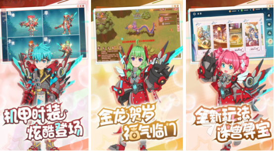 热门的回合制游戏十大排行推荐哪些2026热门的回合制手游下载分享