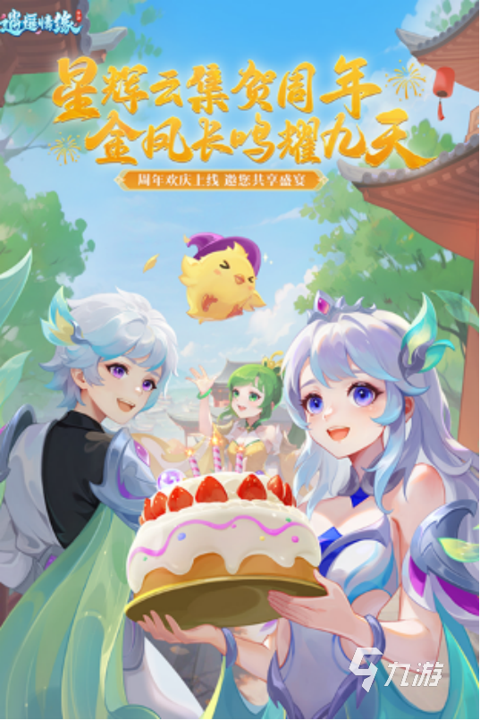 热门的回合制游戏十大排行推荐哪些2026热门的回合制手游下载分享