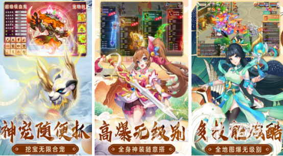 热门的回合制游戏十大排行推荐哪些2026热门的回合制手游下载分享