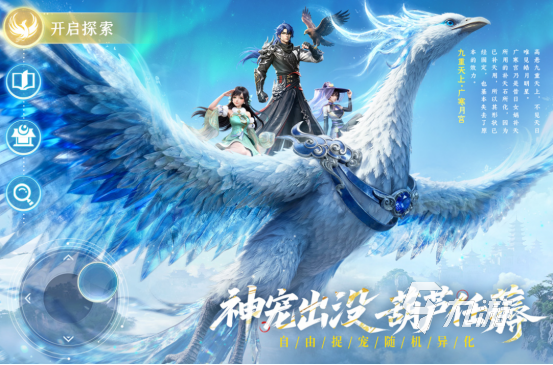 热门的回合制游戏十大排行推荐哪些2026热门的回合制手游下载分享