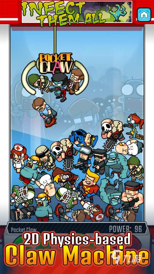 好玩的抓娃娃游戏免费分享 有趣的抓娃娃游戏推荐2026