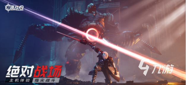 有没有可以转职12个职业的游戏 2026转职游戏大全