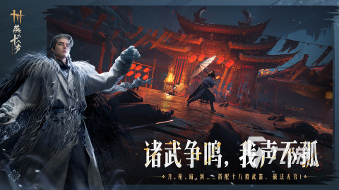 有没有可以转职12个职业的游戏 2026转职游戏大全