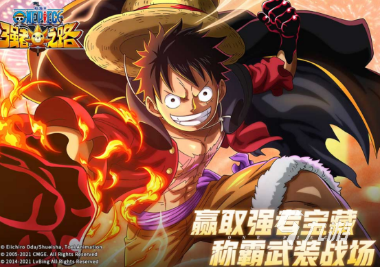 2026海贼王回合制卡牌游戏合集 耐玩的海贼王回合制卡牌手游合集