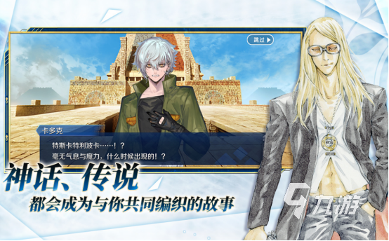 2026海贼王回合制卡牌游戏合集 耐玩的海贼王回合制卡牌手游合集