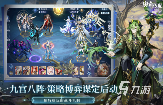 2026海贼王回合制卡牌游戏合集 耐玩的海贼王回合制卡牌手游合集