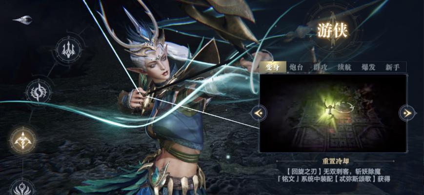 黑暗之潮契约祭祀技能攻略（解锁契约祭祀技能，成为黑暗力量的主宰）-第1张图片-