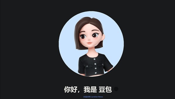 豆包AI官网在线入口-豆包AI网页版入口地址