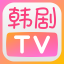 韩剧TV极