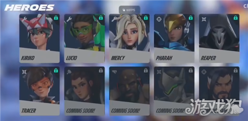 守望先锋手游角色介绍-1