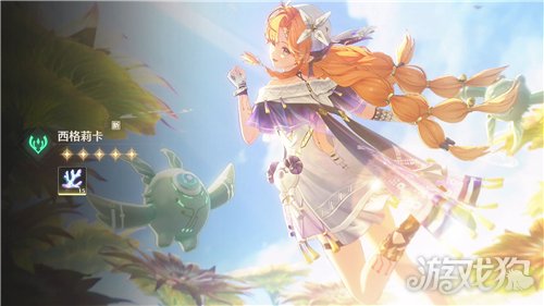 鸣潮3.2版本的角色是谁-2