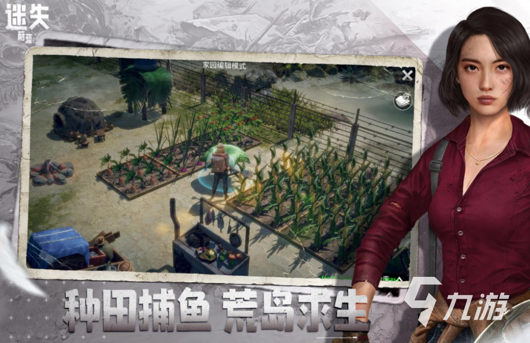 免费的无限资源游戏前十名 流行的无限资源游戏大全2026