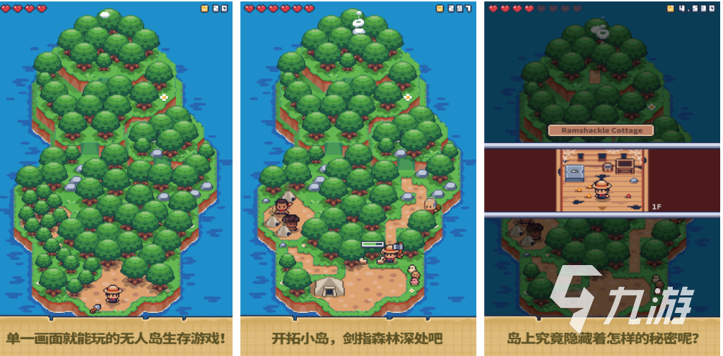 免费的无限资源游戏前十名 流行的无限资源游戏大全2026