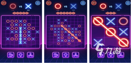 游戏象棋免费推荐哪些2026免费的棋类手游下载大全