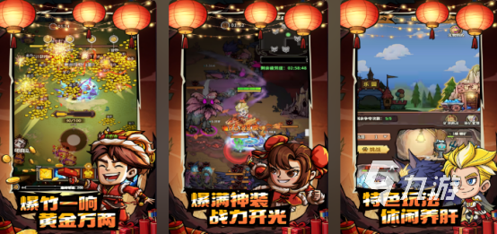 高人气的耐玩手游有哪几个受欢迎的手游排行榜2026