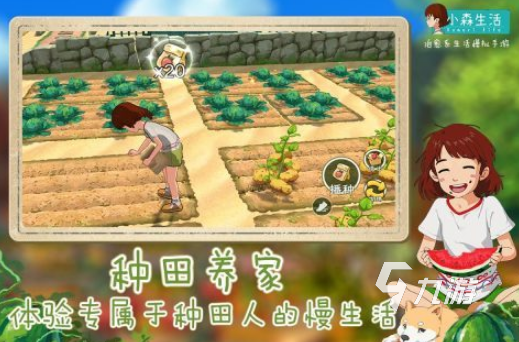 高人气的耐玩手游有哪几个受欢迎的手游排行榜2026