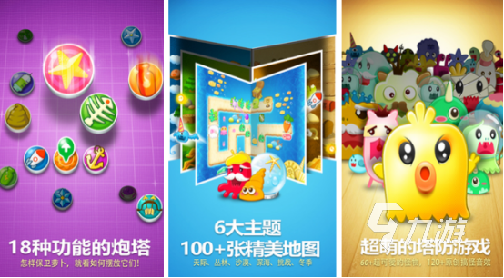 国内优秀单机游戏有哪几个流行的单机手游排行榜2026