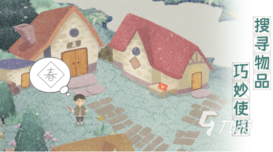 国内优秀单机游戏有哪几个流行的单机手游排行榜2026