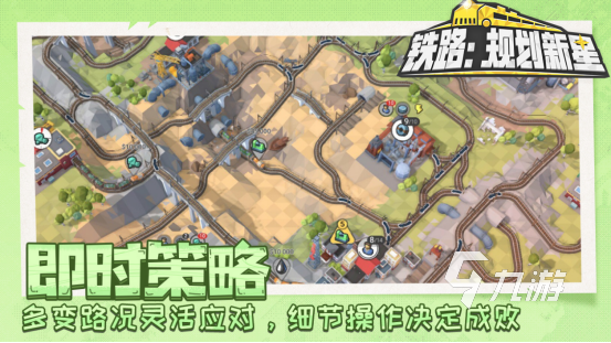 国内优秀单机游戏有哪几个流行的单机手游排行榜2026