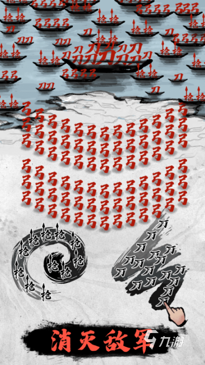 五大趣味的文字版游戏推荐 2026好玩的文字版游戏有哪些