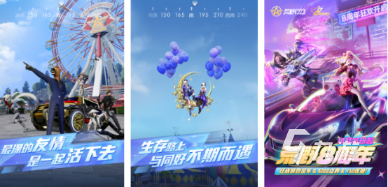 和平精英同款游戏叫什么高人气的枪战射击手游推荐大全2026