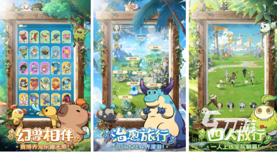 耐玩的角色扮演类网络游戏推荐哪些2026高人气的角色扮演手游下载分享