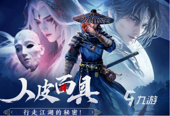 耐玩的角色扮演类网络游戏推荐哪些2026高人气的角色扮演手游下载分享