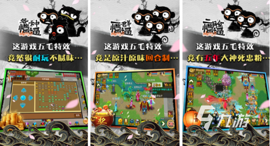 耐玩的角色扮演类网络游戏推荐哪些2026高人气的角色扮演手游下载分享